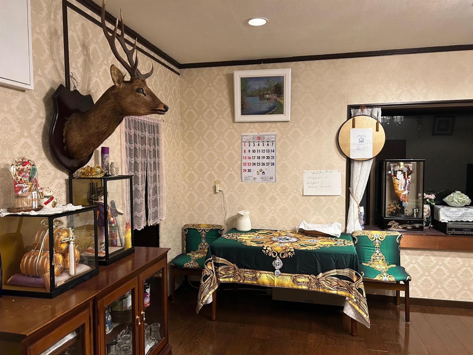Вілла Deer Head Іто Екстер'єр фото